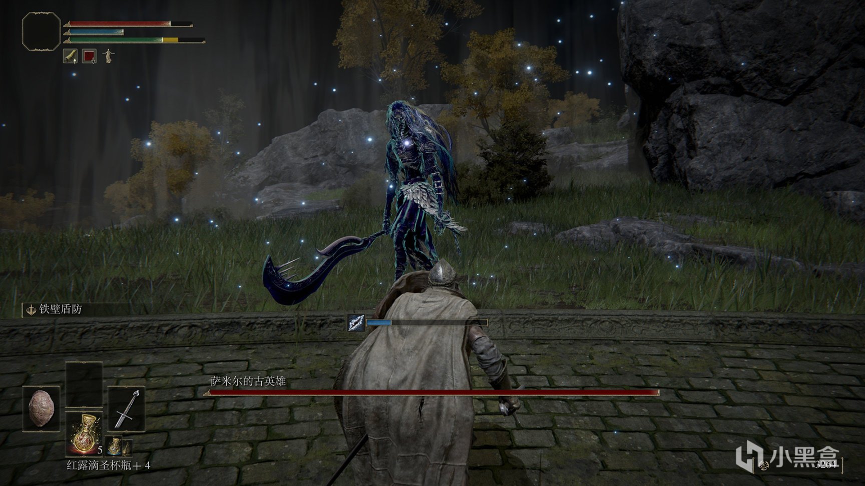 堡垒之夜 豪华版 截图13