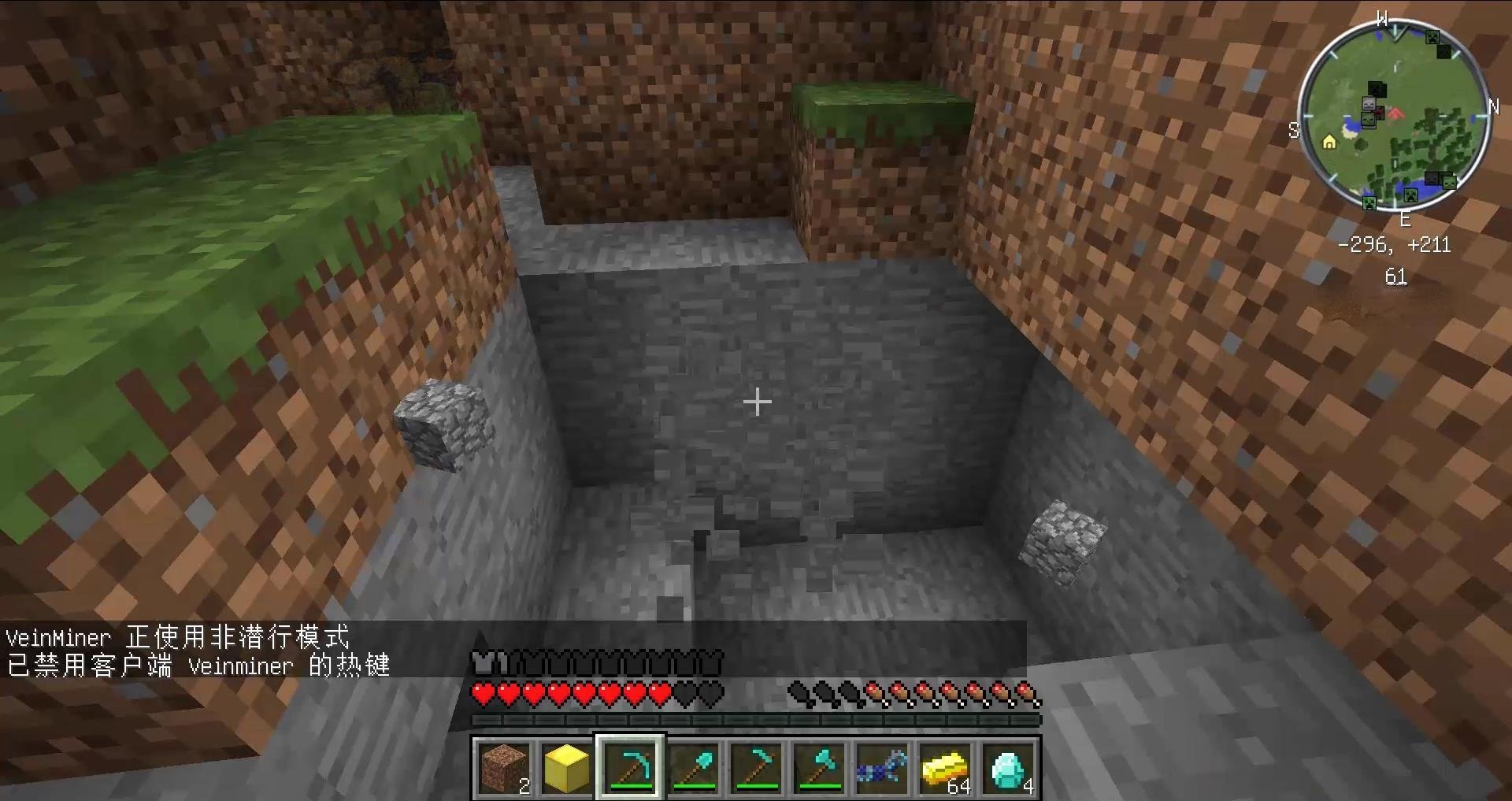 守望先锋2 截图21