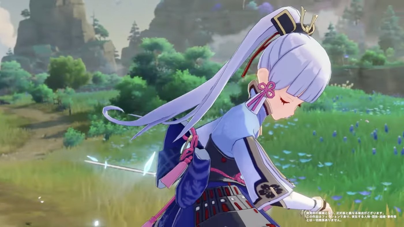 地平线：零之曙光 截图7