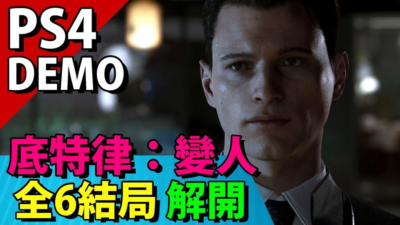 艾尔登法环 终极版 截图9