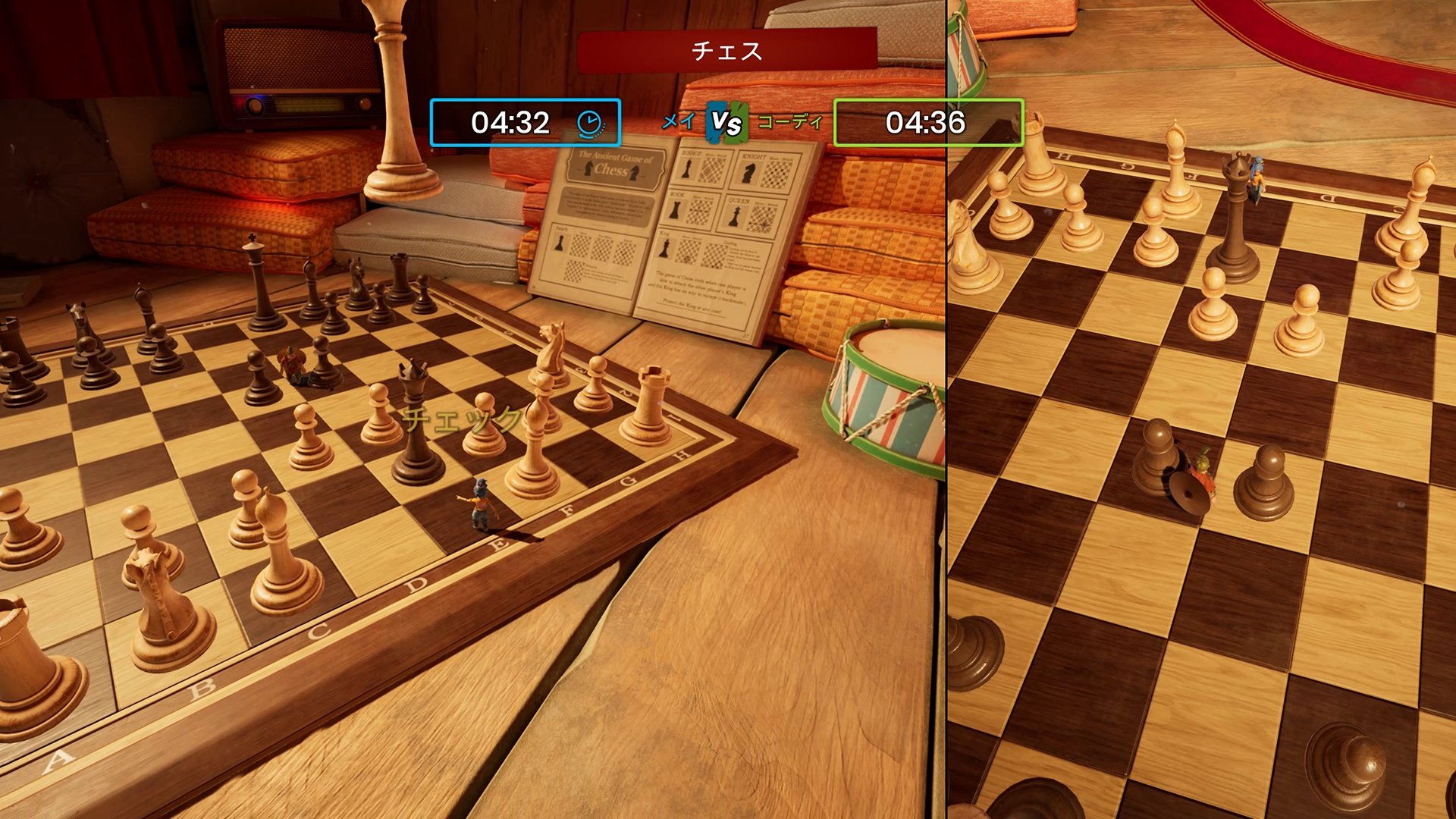 我的世界 年度版 截图11