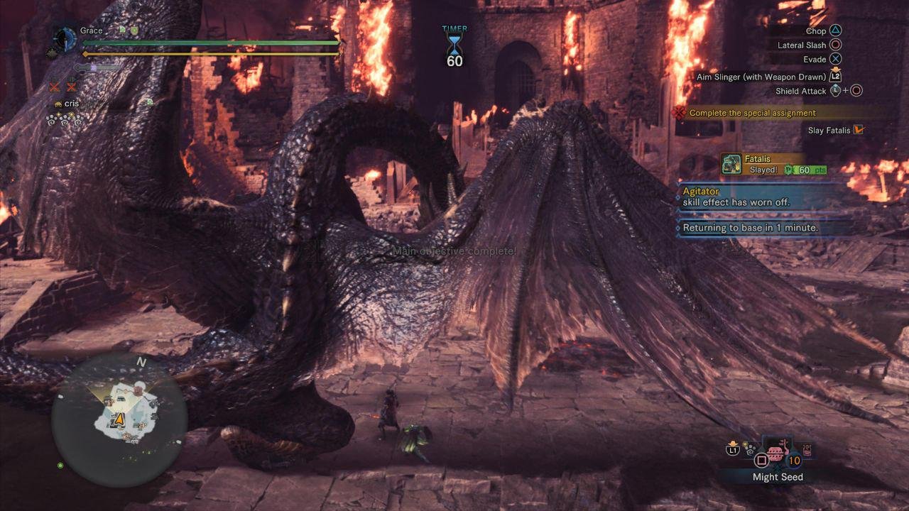 塞尔达传说：旷野之息 豪华版 截图11