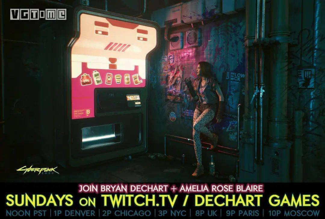 赛博朋克2077 终极版 截图10