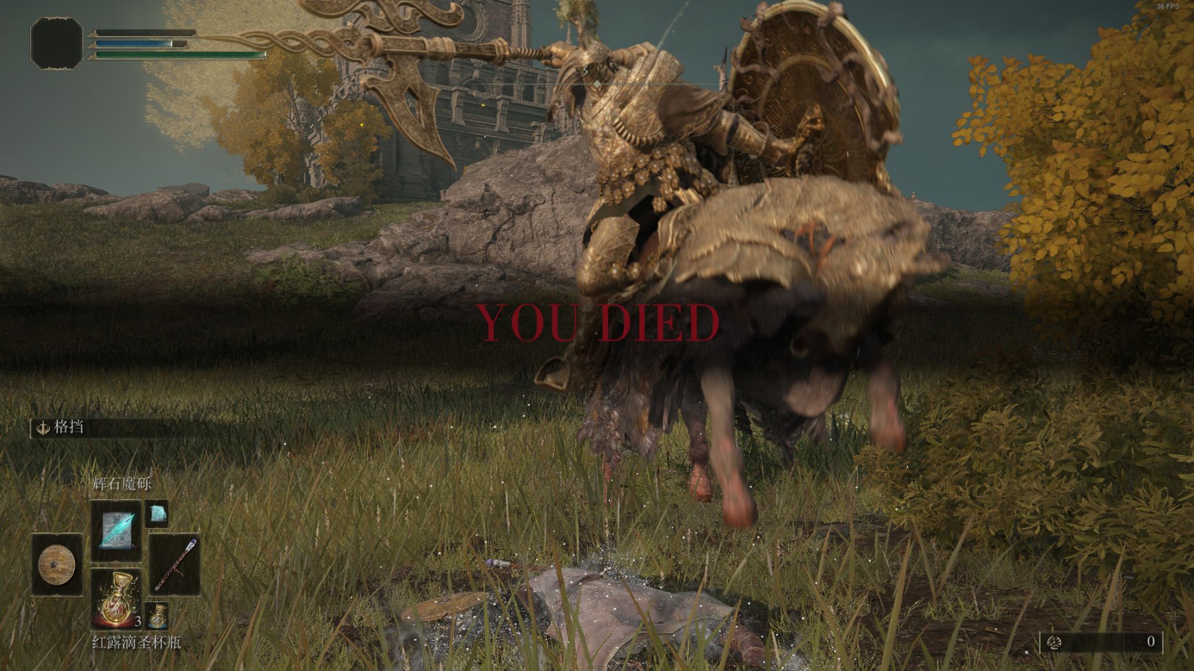 饥荒 重制版 截图9