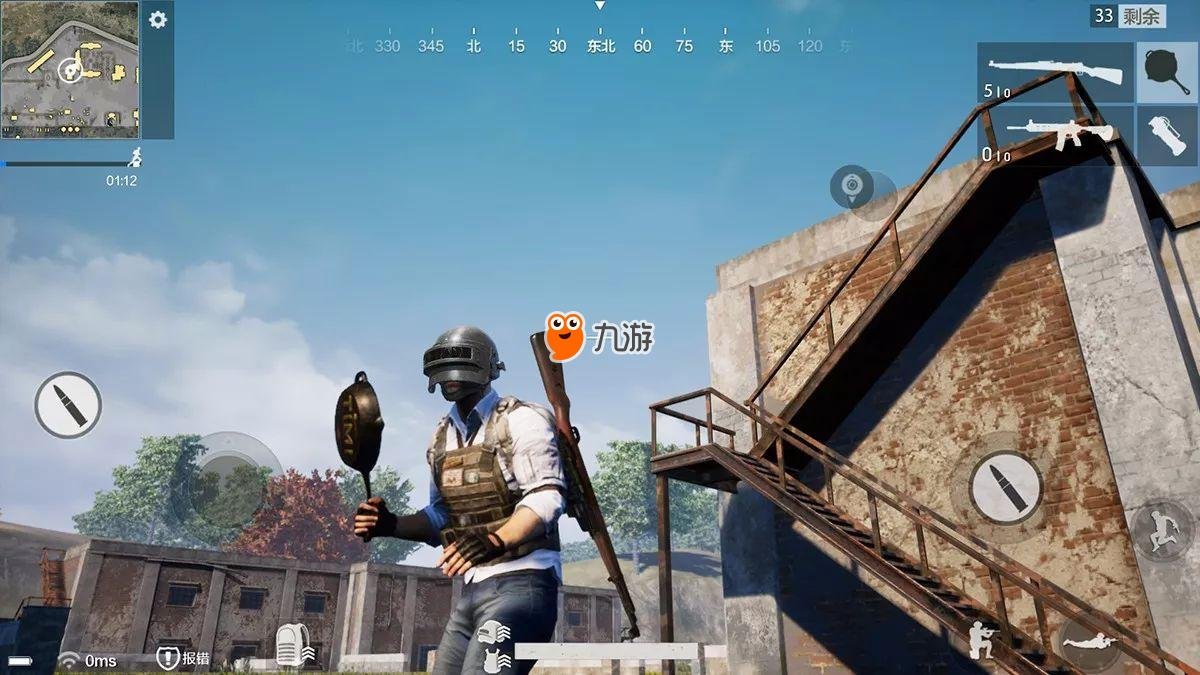 仁王2 豪华版 截图10