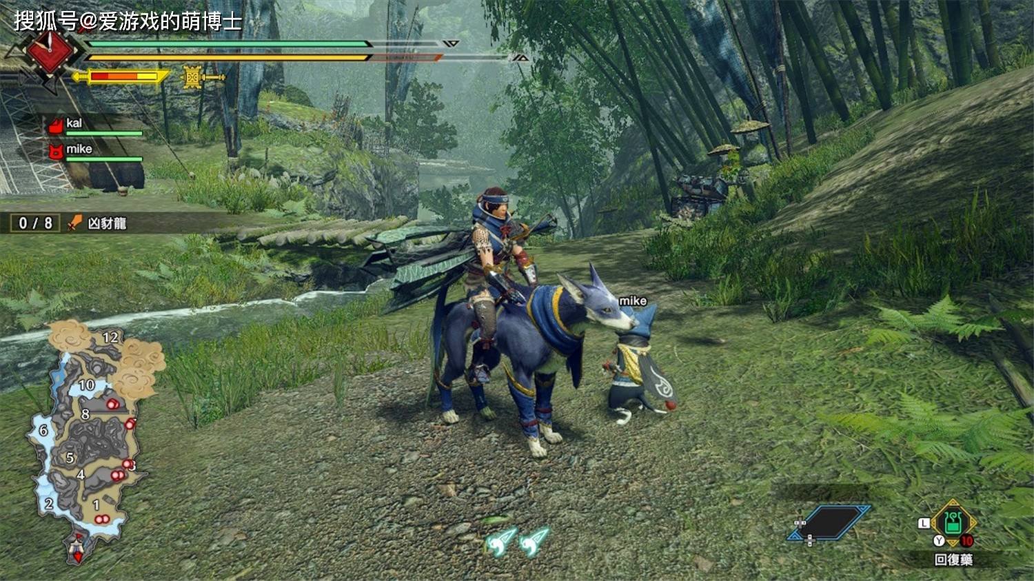 饥荒 重制版 截图9