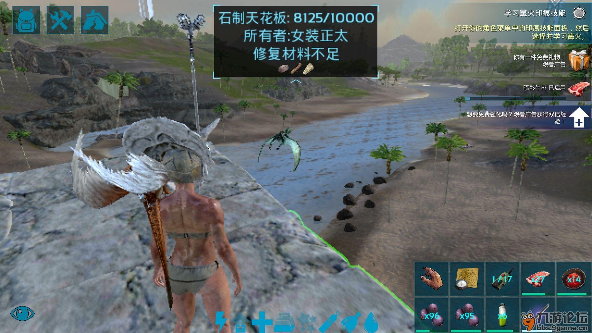 巫师3：狂猎 豪华版 截图21